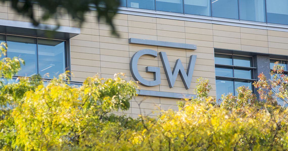 GW campus building